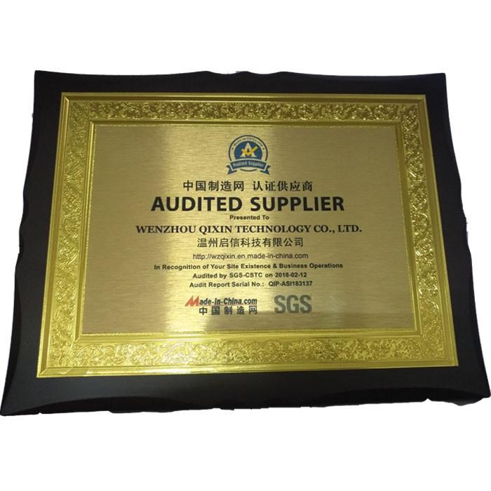 AUDITED SUPPLIER - WENZHOU QIXIN TECHNOLOGY CO.,LTD