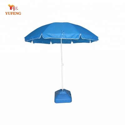 China Outdoor Furniture 200cm*8k Polyester Single Beach Umbrella for sale