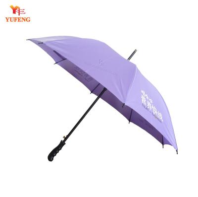 China All In 1 Of The 2022 Drink Fashion 60cm*8K Purple Umbrellas For Promotion for sale