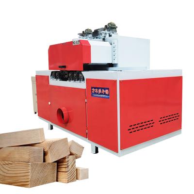 China Good Quality Horizontal Wood Slitter Multiple Blade Saw Ripping Multi Blade Wood Saw Machine for sale