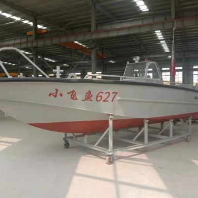 China 26ft Sea Landing Craft Ce Certified Aluminum Fishing Gear Boat Fishing With Outboard Motor for sale