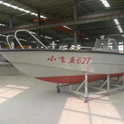 China Fishing Sea 8m Luxury Aluminum Fishing Yacht With Motor For Sale for sale