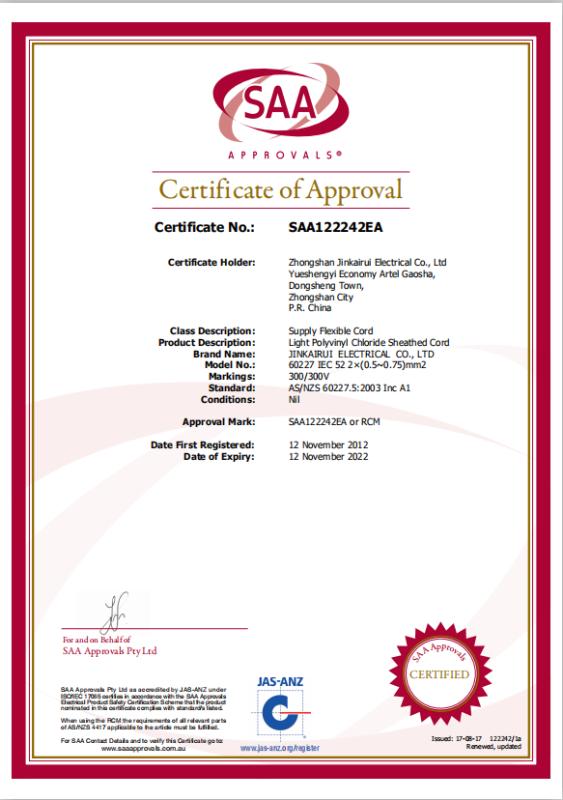 SAA - Zhongshan City Jinkairui Electrical Co., Ltd.