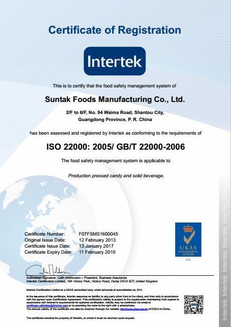 ISO22000 - SUNTAK FOODS MANUFACTURING CO. LTD