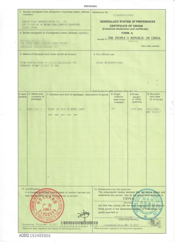 FA - SUNTAK FOODS MANUFACTURING CO. LTD