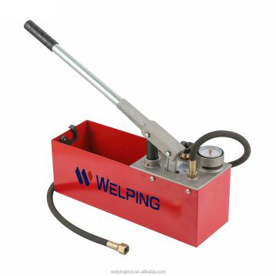 China Welping RP50 Tubing Tools Hydraulic Water Pressure Test Pump Manual For Sale 12L for sale