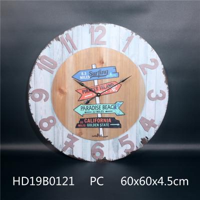 China Antique Style Wall Clock Sublimation Wooden Blank Round Clock Silent Home Decoration for sale