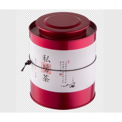 China Large Round Recycable Matierials Rose Gold Coffee Spice Tea Tin Cans Mini Black Green Red Metal Canister Box for sale