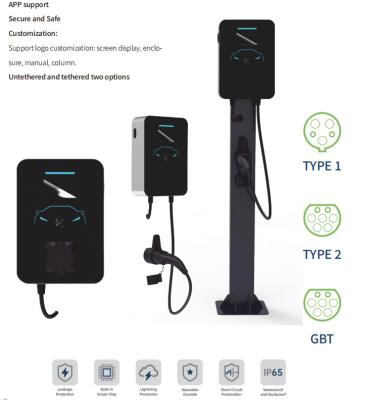 China AC Wallbox/Column EV Charging Station for sale