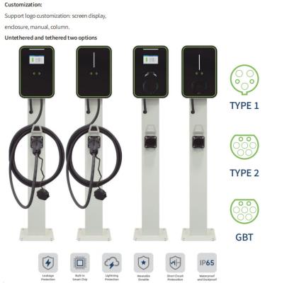 China AC EV charger Wallbox with Load Balancing for sale