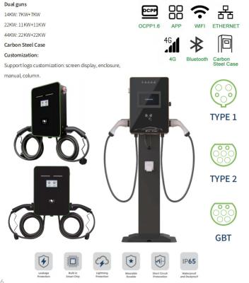 China Wallbox Dual-gun EV Charger for sale