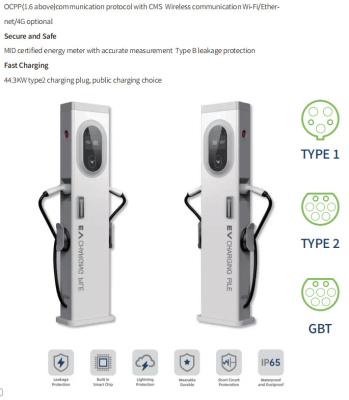 China Public Floor Standing AC Charging Station for sale