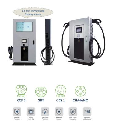 China 30kW-60kW DC Charger for sale