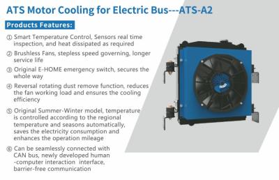 China bus ATS ( auto tempurature control system ) for sale