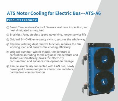 China bus ATS ( auto tempurature control system ) for sale