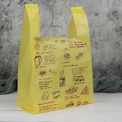 China Materials Bag Home Custom Pattern Recycled Portable Plastic Bag for sale