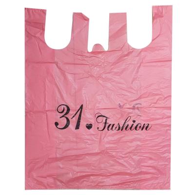 China HDPE Garment Bag Disposable Plastic Pouches With Logo Custom Thickened Plastic Bag Moving Packaging for sale