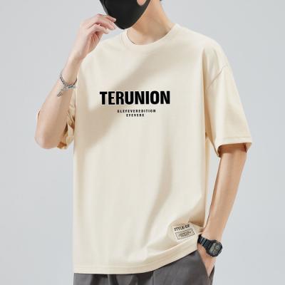 China Custom Made High Quality Anti-pilling Mens Mock Neck Plus Size 100% Cotton Drop Shoulder Heavy White Luxury T Shirt For Men for sale