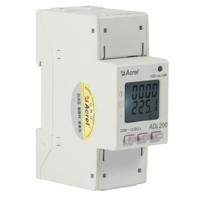 China multifunction digital single phase kwh energy meter 80A direct input power meter ADL200 for sale