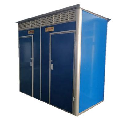 China Industrial Modular Prefab Shower Cabin Toilet Portable Flatpack Toilet For Warehouse for sale