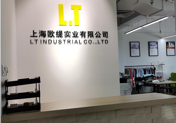 Verified China supplier - LT Industrial Co., Ltd.