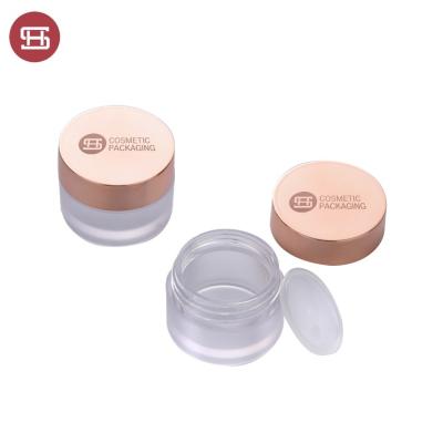 China Cosmetic Factory Supply Quality Product Direct Custom Empty Face Cream Container for sale