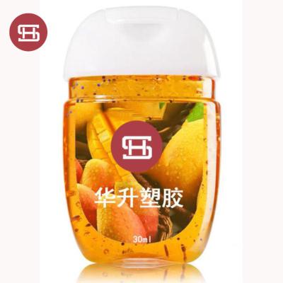 China Life Skin Care Personal Packaging Small Mini Hand Sanitizer Bottle Hot Selling Daily Portable Product 30ml for sale