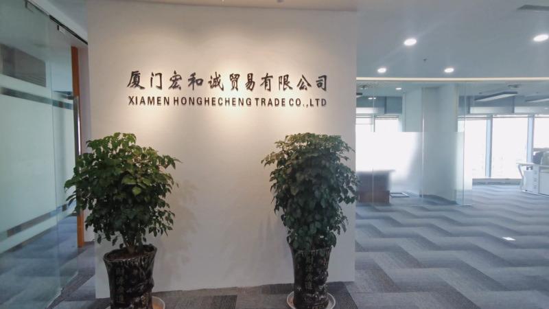 Verified China supplier - Xiamen Honghecheng Trading Co., Ltd.