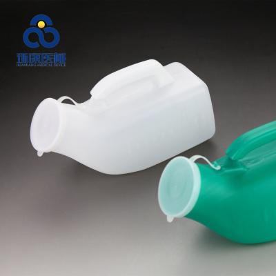 China Portable Sensor Urinal Urinal Handicapped Urinal With Cover for sale