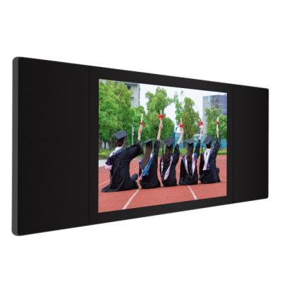 China 86 Inch Conference Education 4k Children Education Electronic Blackboard Dedicated for sale