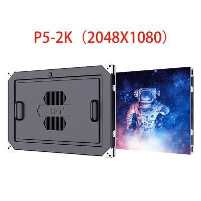 China P5 LED Interactive Whiteboard LED Movie Screen 2K 2048X1080 Resolution for sale