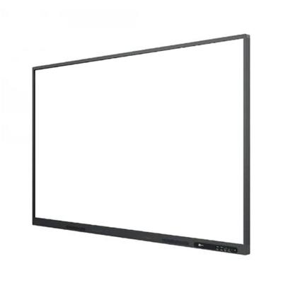 China 96 Inch Intelligent All In One Touch Interactive Electronic WhiteBoard for sale