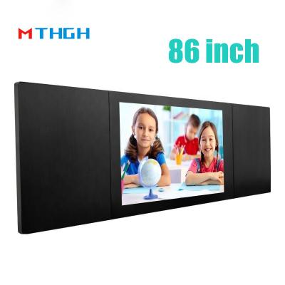 China 86 Inch Smart Interactive Screen Touch Blackboard For Educational Meetings for sale