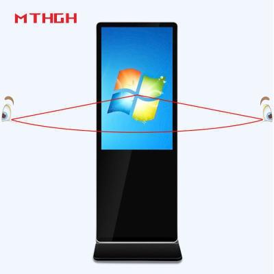 China 43 Inch High Definition Floor Standing Free Standing Digital Signage With Max Resolution 1920x1080 for sale