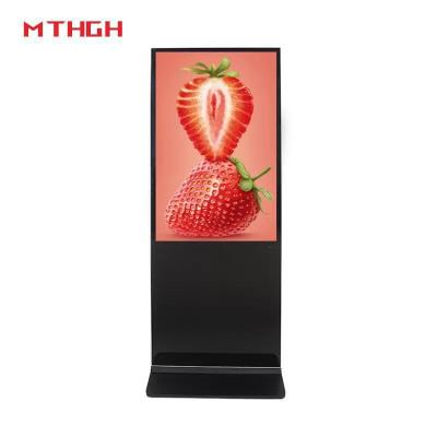 China 43 Inch Floor Standing Digital Signage Audio/Headphone Output And Mounting Options For OEM Suppliers for sale