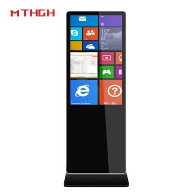 China 43 Inch HD Floor Standing Digital Poster Display 8GB/16GB Storage For OEM Suppliers for sale