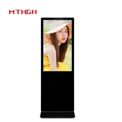 China 43 Inch Wall Mount Floor Standing Digital Display With Wi-Fi Bluetooth And USB for sale