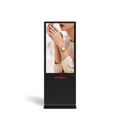 China 49 inch vloer staande digitale signage display 8GB/16GB opslag voor uw bedrijf Te koop