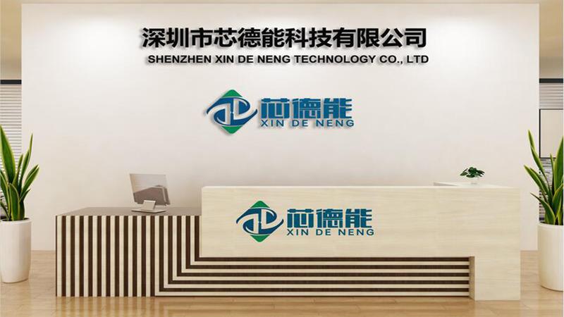 Verified China supplier - Shenzhen Xin De Neng Technology Co., Ltd.