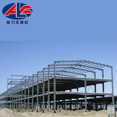 China Fine Quality Steel Structure Commercial Construction Prefab Building for sale