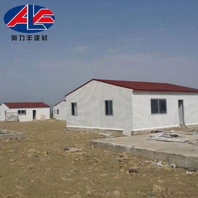 China Asian Steel Prefab Houses With Modern Design Made In China for sale