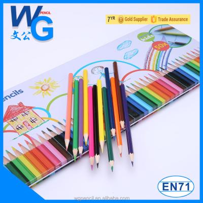 China Students use art pencil set (50 colored pencil) with tin box back to school for kids picture for sale