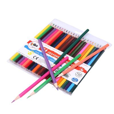 China Students Use Colored Pencil Wooden Rainbow Personalized 24 Colored Wooden Pencils for sale