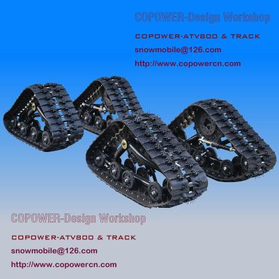 China COPOWER800 ATV Track Suitable For UTV, Buggy, Go Karts, Jeep And Ther Off Road Vehicle Track Snow Rubber Track System COPOWER ARTVS300 for sale