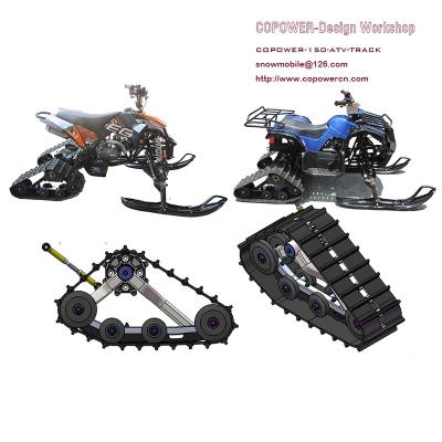 China COPOWER 150ATV track snow tracks atv, atv snow track, snowmobile track, rubber track for atv, tracked atv, rubber track atv system COPOWER ARTVS300 for sale