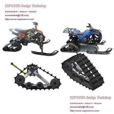 China COPOWER 150ATV track snow tracks atv, atv snow track, snowmobile track, rubber track for atv, tracked atv, rubber track atv system COPOWER ARTVS300 for sale