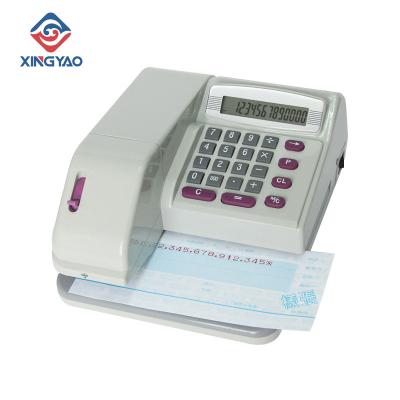 China The Check Customizing Machine 16 Currency Set Symbol Codes: CAD/CFA/CA/CHF/CTS/CHA/USD/EUR/INR/LBP/QAR Check Printer DB-310 for sale