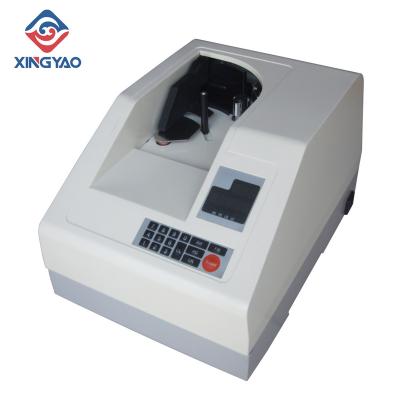 China Best Vacuum Package Multiple Currency Counting Machine Bill Notes Vacuum Bill Money Banknote Counter for sale