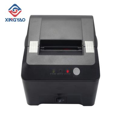 China 58mm 48mm Mini Printer 58mm POS Thermal Receipt Bill Printer Direct Series Counter Number Thermal Printer for sale