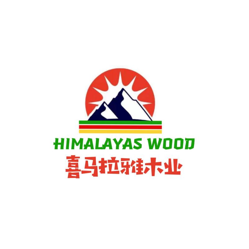 Verified China supplier - Shandong Himalayas Wood Co., Ltd.